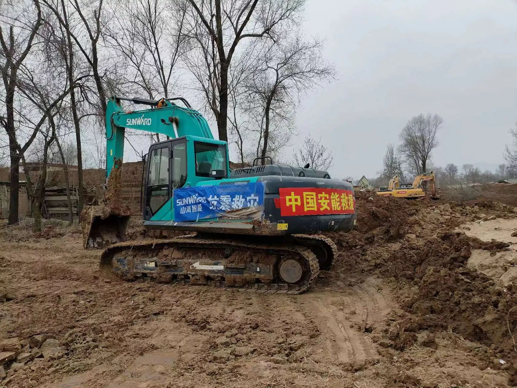 企业担当，赞誉满满！安博官网体育(中国)有限公司官网
智能收到国家应急管理部感谢信