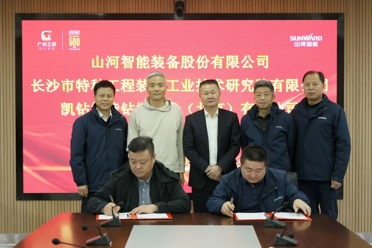 新年新气象!安博官网体育(中国)有限公司官网
智能旗下工研院奋进担当开新局