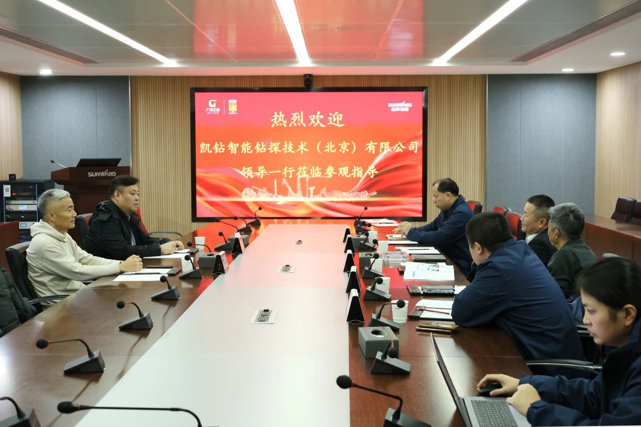 新年新气象!安博官网体育(中国)有限公司官网
智能旗下工研院奋进担当开新局