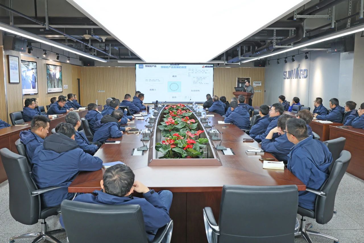 为客户赋能！安博官网体育(中国)有限公司官网
智能携手建华建材集团开展预制管桩技术应用交流座谈会