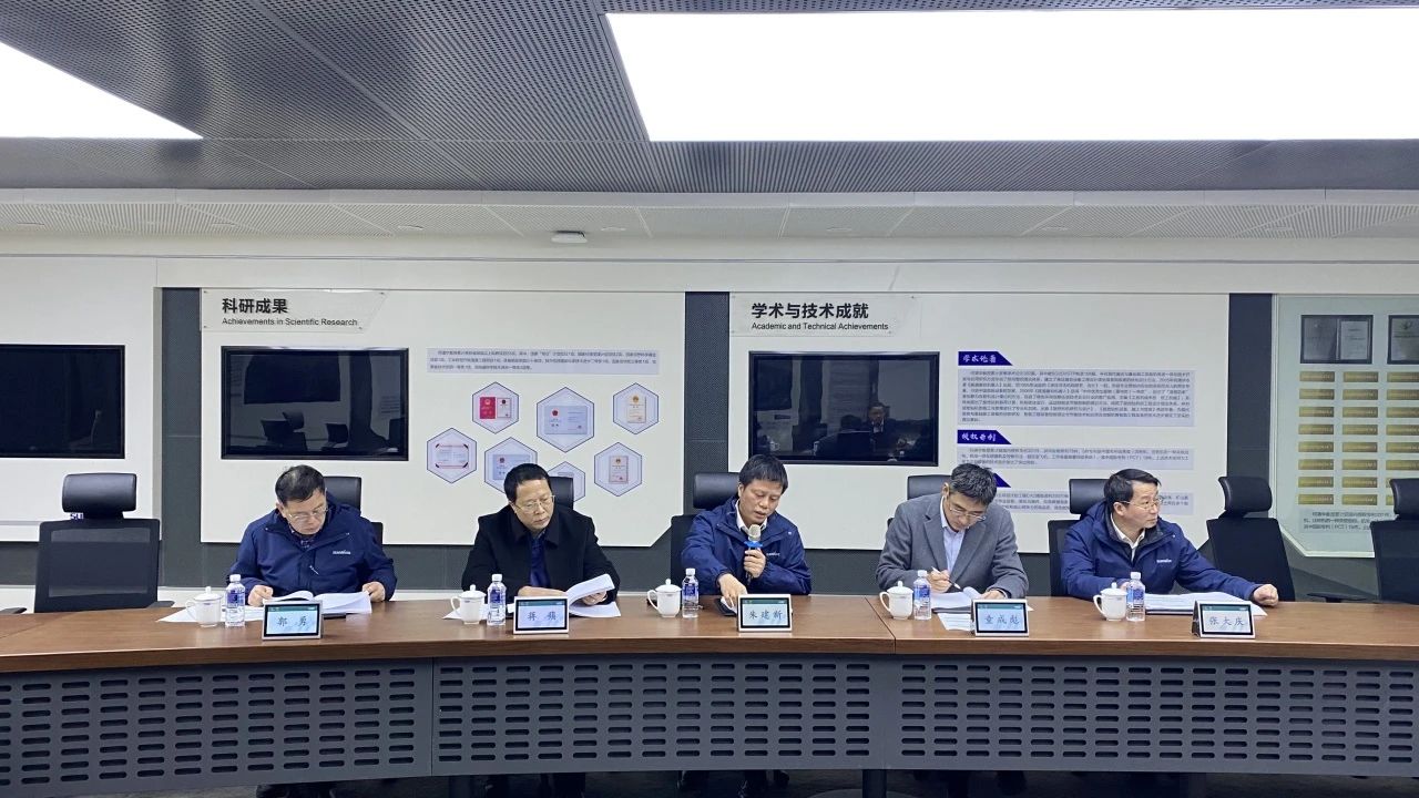 博士后培养再出成果！安博官网体育(中国)有限公司官网
智能&湖南农业大学联合培养博士后出站审查会顺利召开