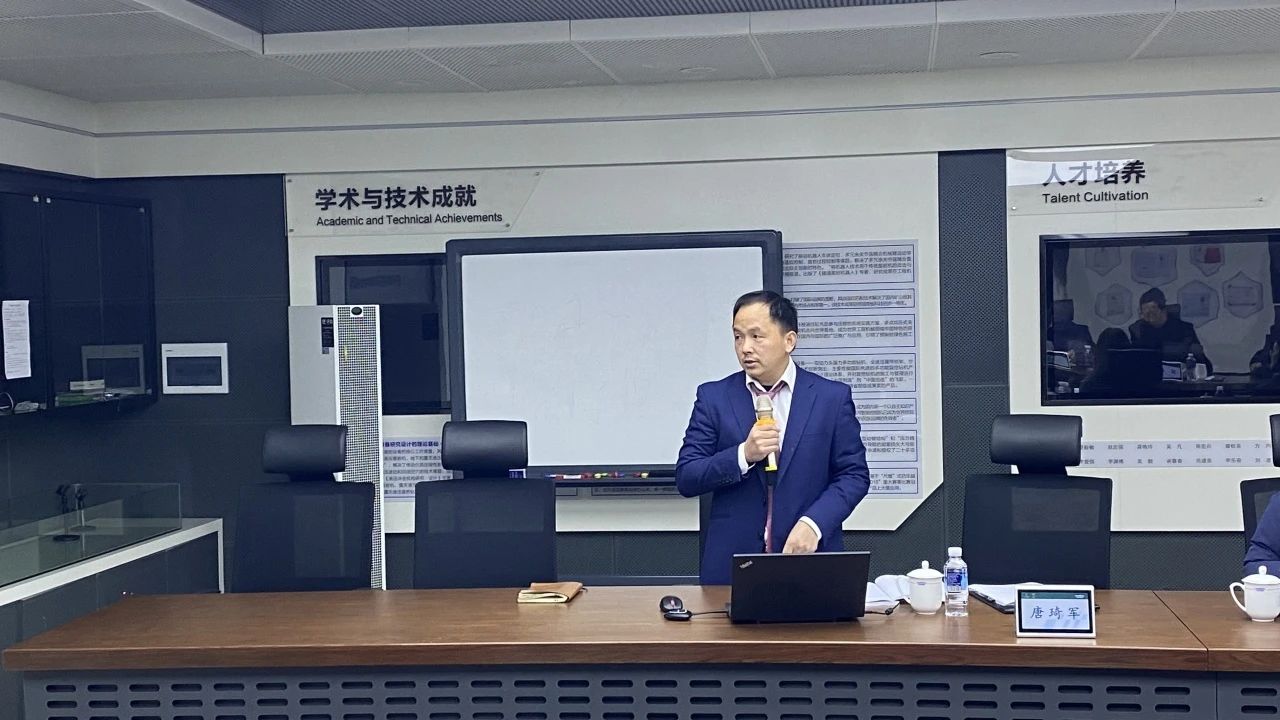 博士后培养再出成果！安博官网体育(中国)有限公司官网
智能&湖南农业大学联合培养博士后出站审查会顺利召开