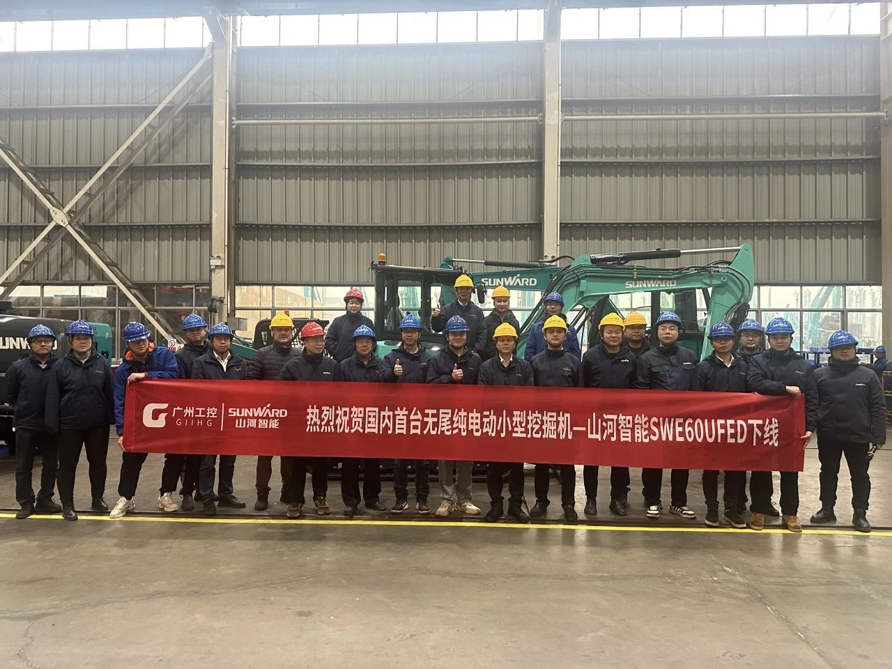 绿色上新！安博官网体育(中国)有限公司官网
智能SWE60UFED纯电动无尾挖掘机成功下线