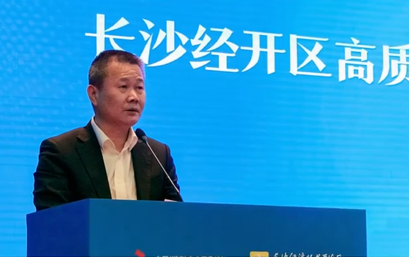 安博官网体育(中国)有限公司官网
智能荣登长沙经开区高质量发展高水平开放光荣榜