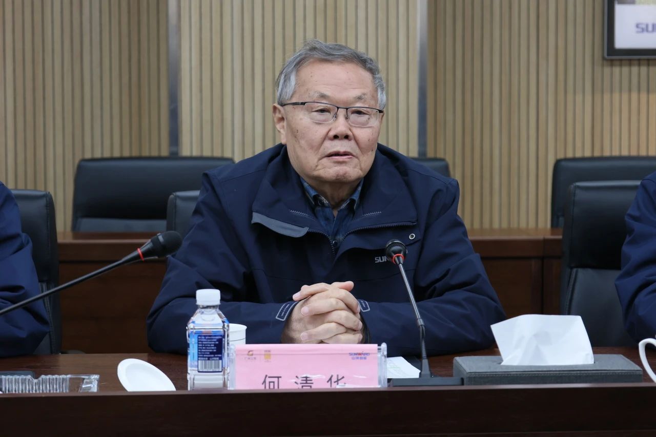 深化产学研合作！南华大学党委书记高山率团到访安博官网体育(中国)有限公司官网
智能