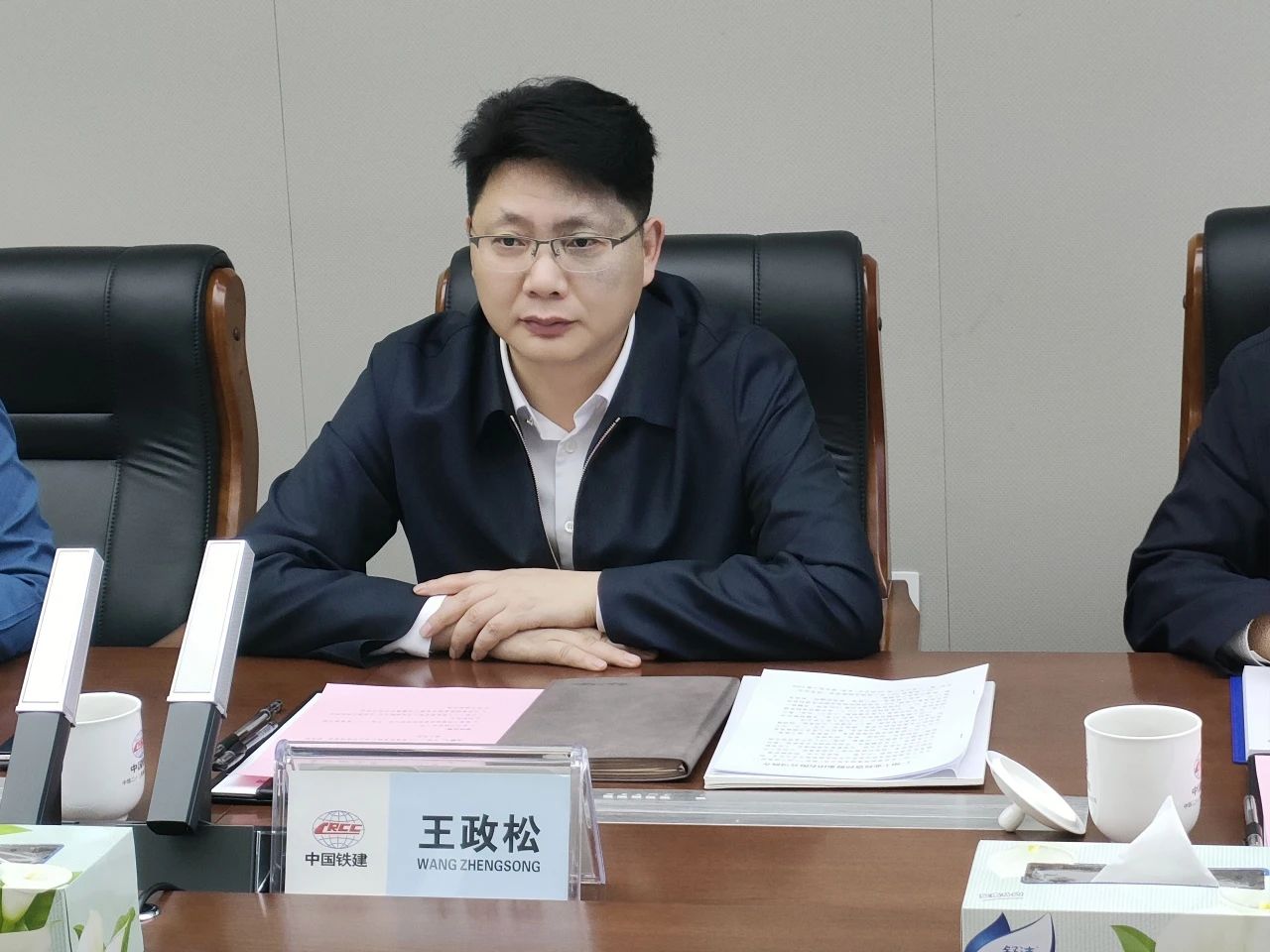 适应新形势，寻求新合作！安博官网体育(中国)有限公司官网
智能到访中铁二十三局