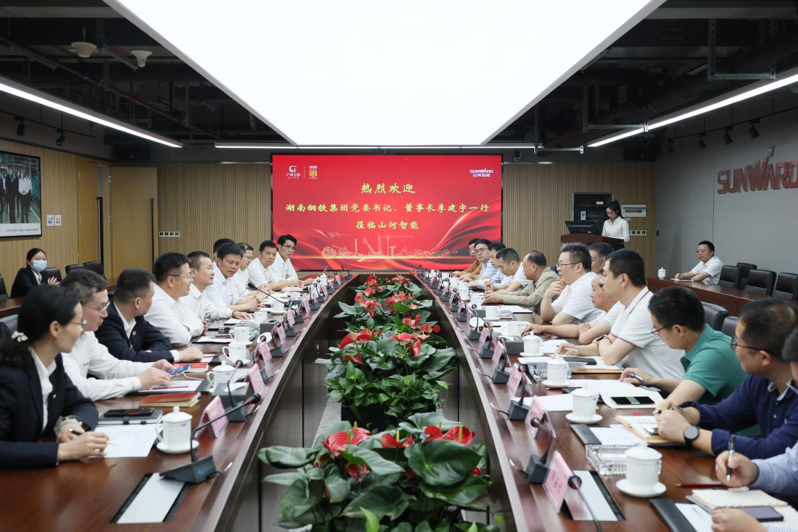 湖南钢铁集团党委书记、董事长李建宇到安博官网体育(中国)有限公司官网
智能调研交流