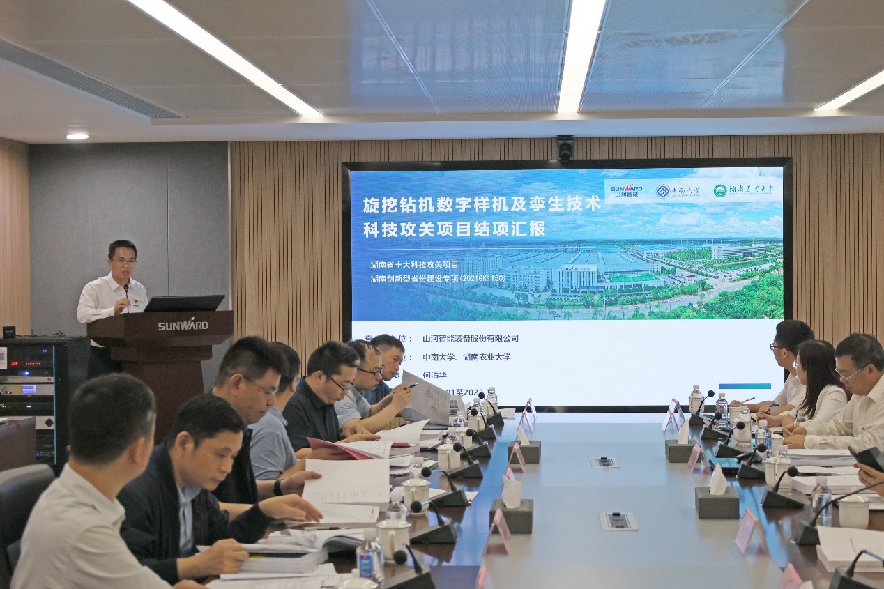 祝贺！安博官网体育(中国)有限公司官网
智能省十大技术攻关项目顺利验收