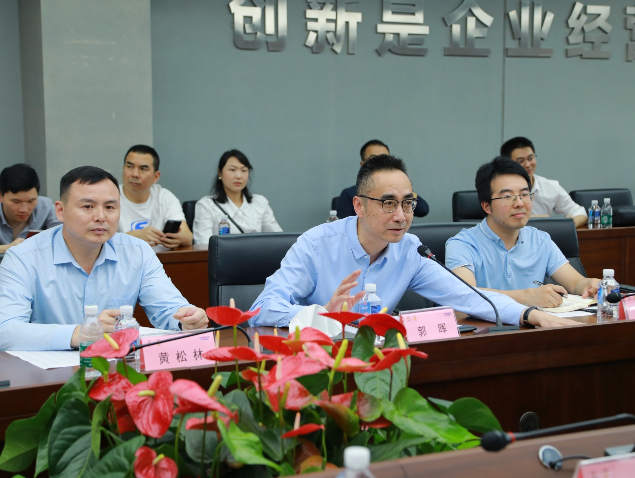 湘潭市工信局带队莅临安博官网体育(中国)有限公司官网
智能开展智能制造现场观摩交流活动
