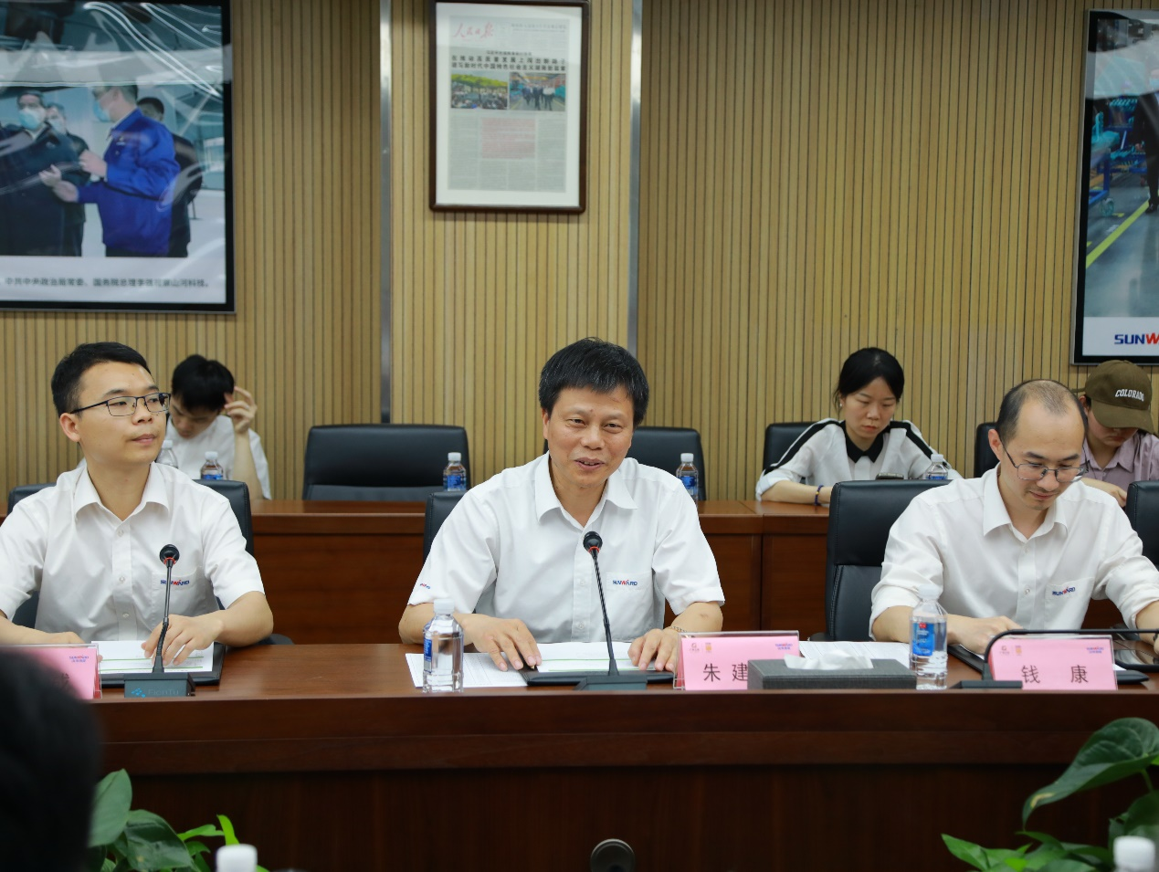 湘潭市工信局带队莅临安博官网体育(中国)有限公司官网
智能开展智能制造现场观摩交流活动