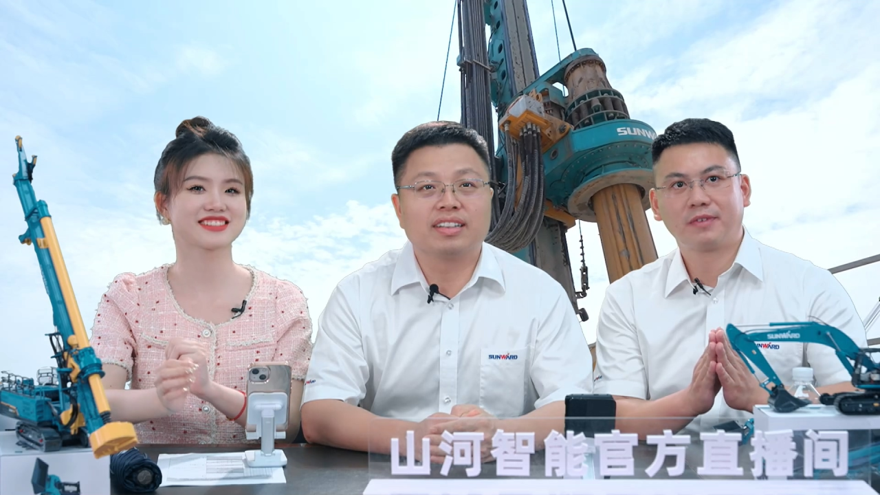 先导式创新，再推电动新品！安博官网体育(中国)有限公司官网
智能SWDM520EE增程式旋挖钻机推介会成功举办