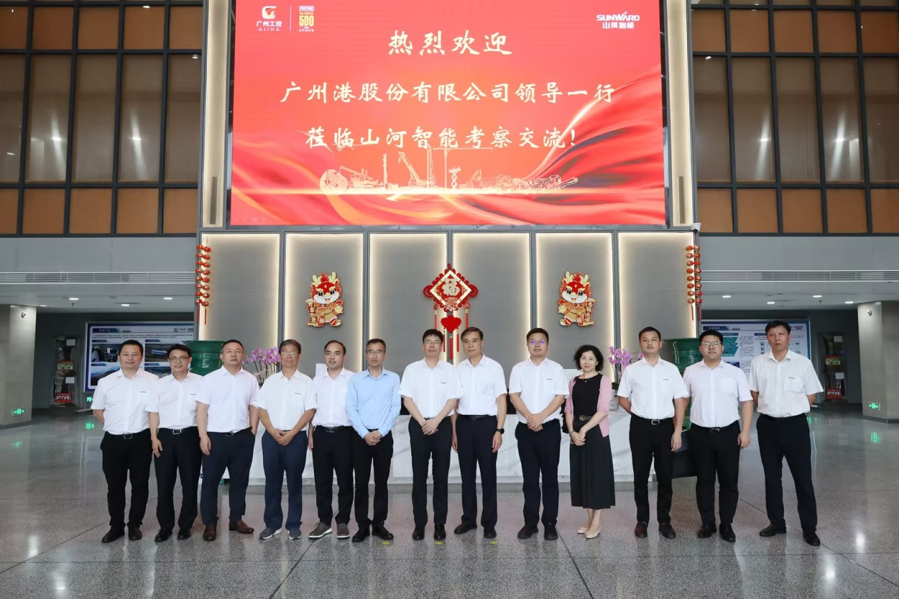 深化交流合作！广州港李明忠副总经理率队莅临安博官网体育(中国)有限公司官网
智能考察交流！