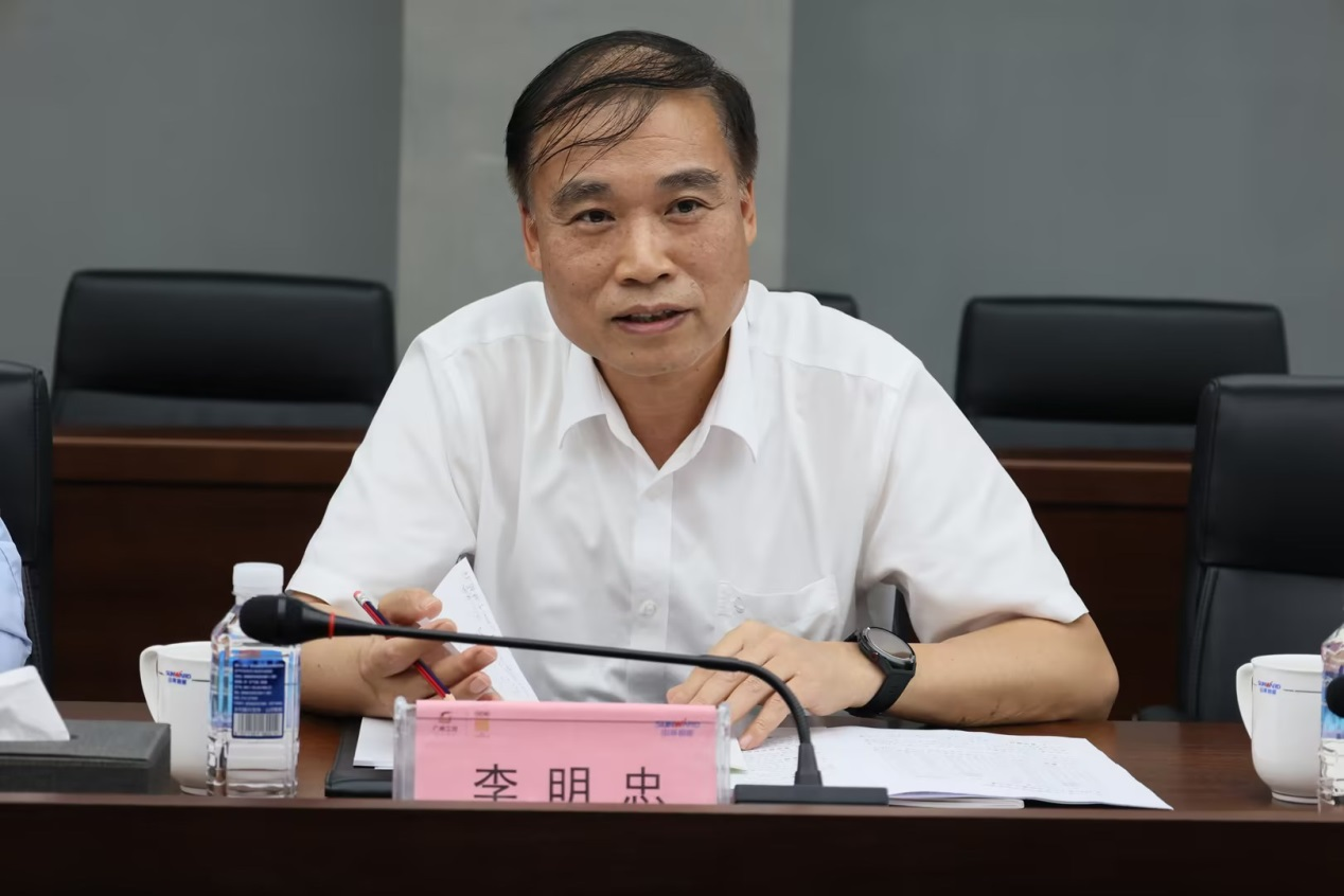 深化交流合作！广州港李明忠副总经理率队莅临安博官网体育(中国)有限公司官网
智能考察交流！