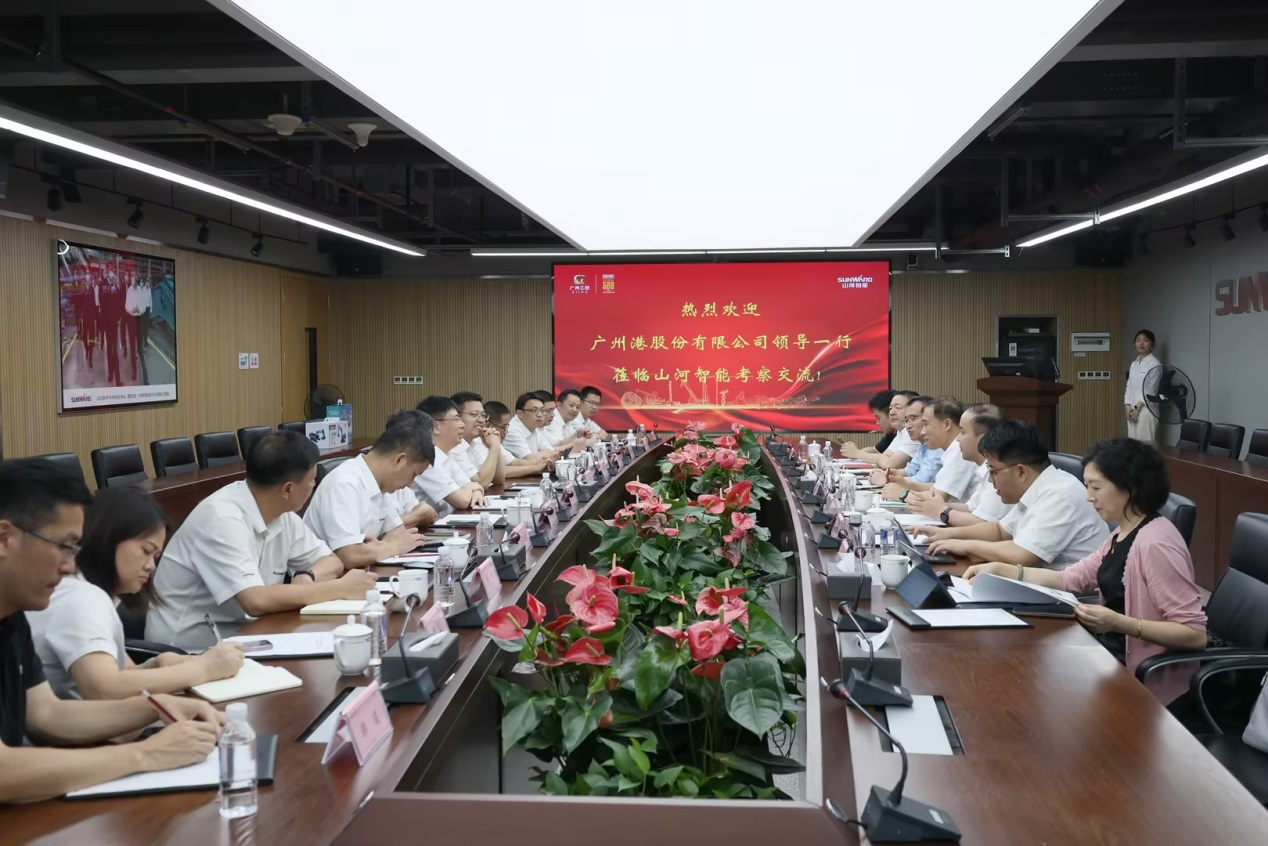 深化交流合作！广州港李明忠副总经理率队莅临安博官网体育(中国)有限公司官网
智能考察交流！