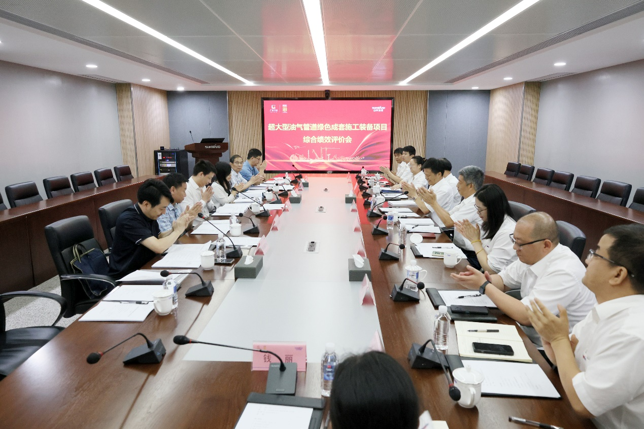 安博官网体育(中国)有限公司官网
智能“超大型油气管道绿色成套施工装备”项目顺利通过验收！