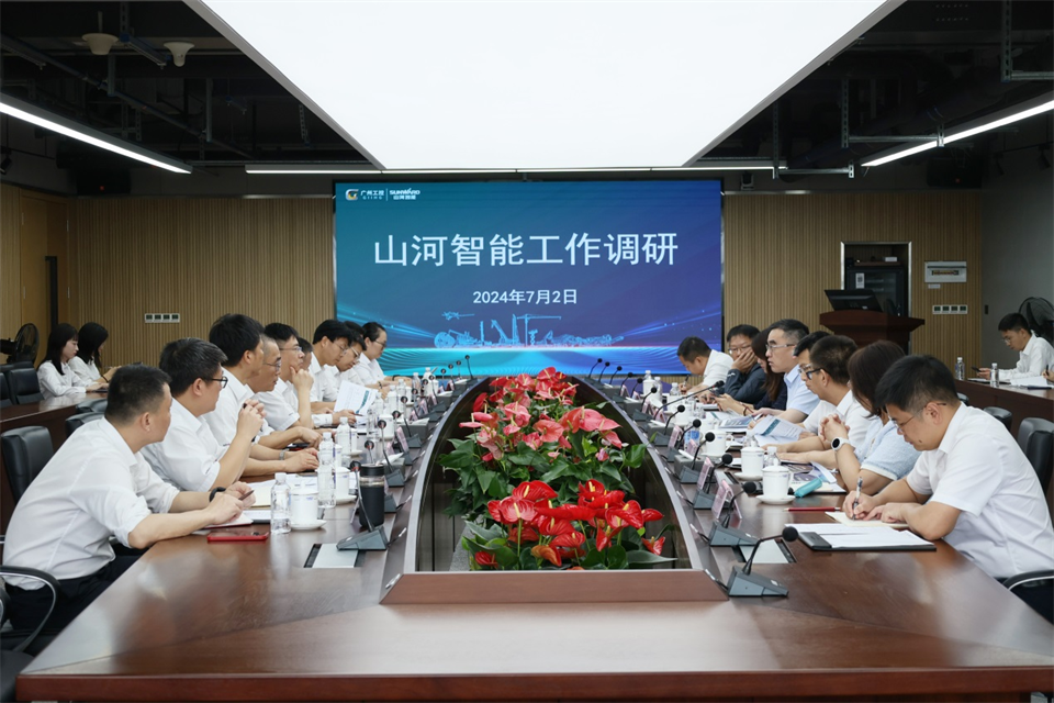 广州工控集团总经理王福铸调研安博官网体育(中国)有限公司官网
智能生产经营工作