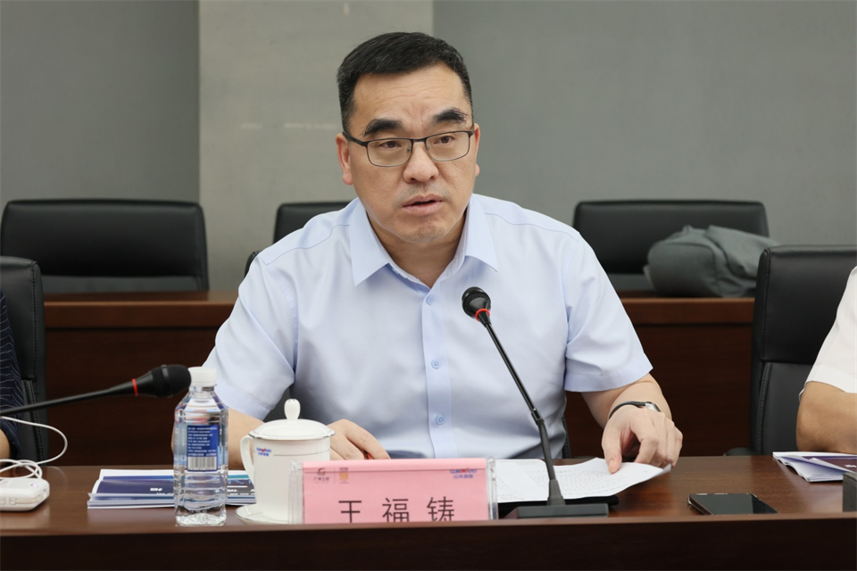 广州工控集团总经理王福铸调研安博官网体育(中国)有限公司官网
智能生产经营工作