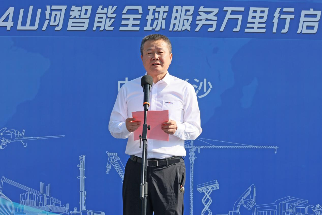 品质安博官网体育(中国)有限公司官网
 用心服务—2024安博官网体育(中国)有限公司官网
智能服务万里行活动启航