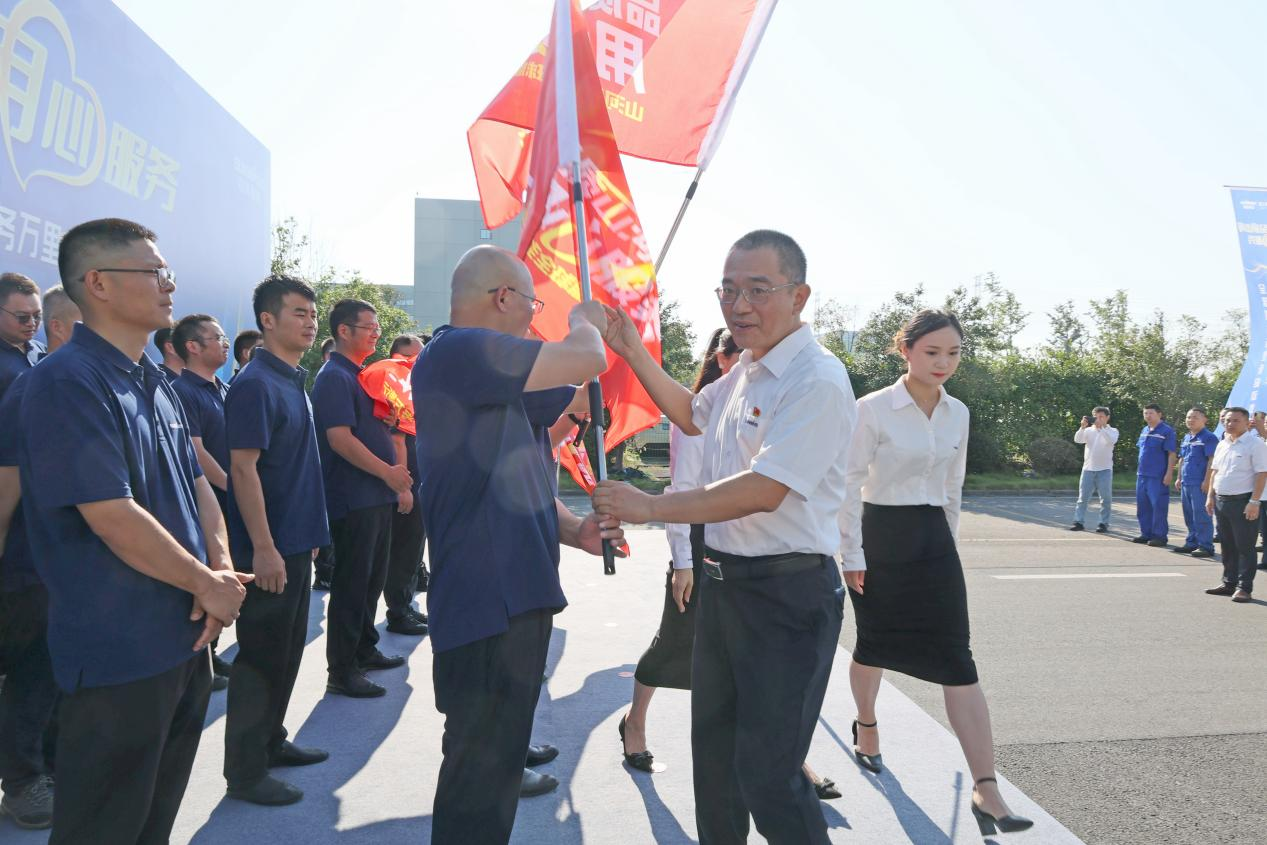 品质安博官网体育(中国)有限公司官网
 用心服务—2024安博官网体育(中国)有限公司官网
智能服务万里行活动启航