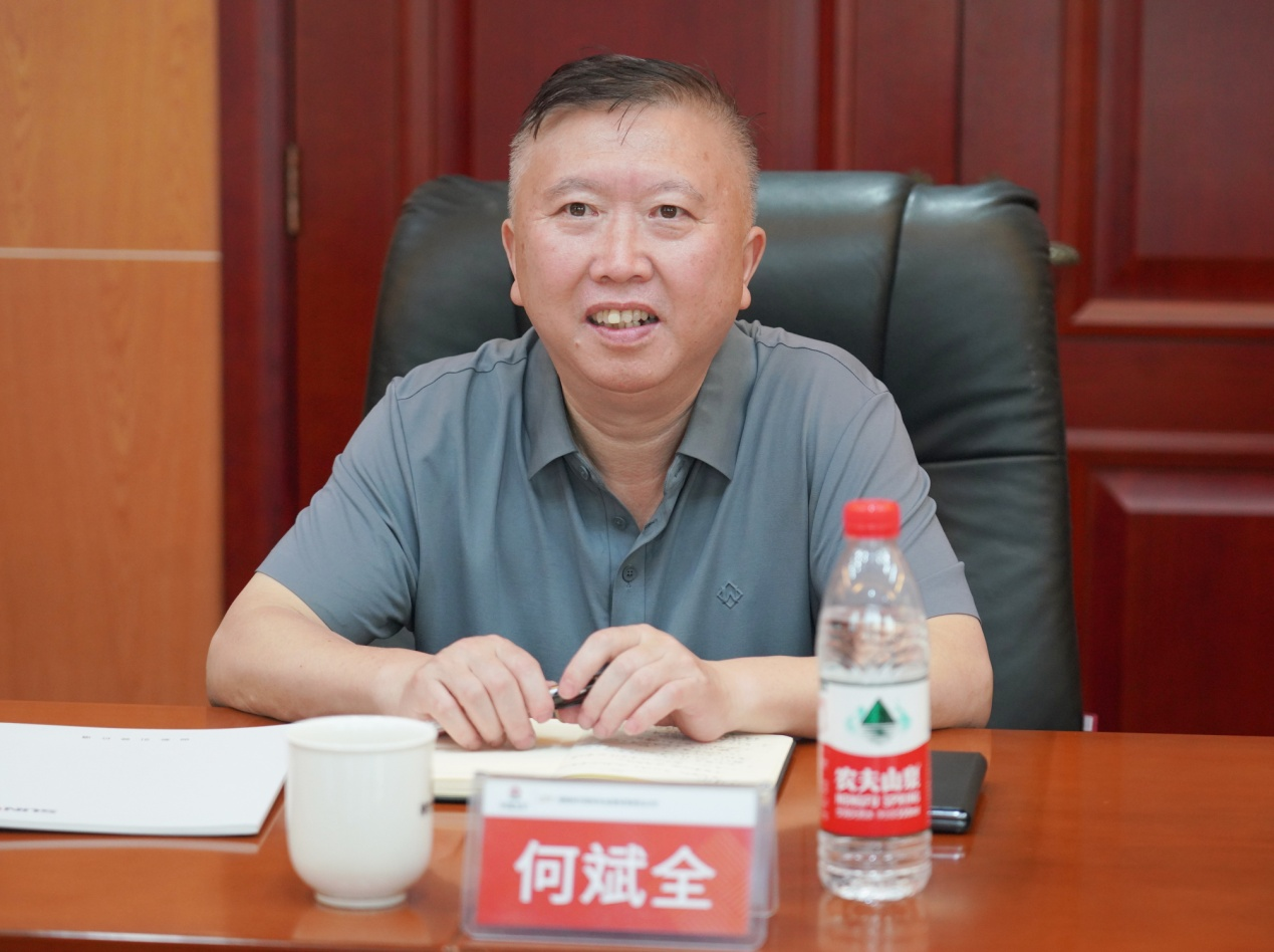 合作共赢，智胜未来！安博官网体育(中国)有限公司官网
智能拜访湖南柿竹园有色金属有限责任公司