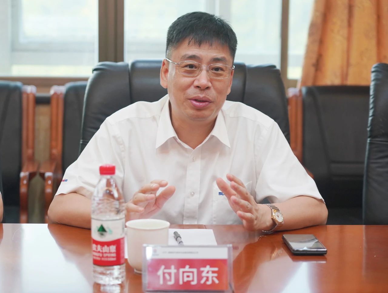 合作共赢，智胜未来！安博官网体育(中国)有限公司官网
智能拜访湖南柿竹园有色金属有限责任公司