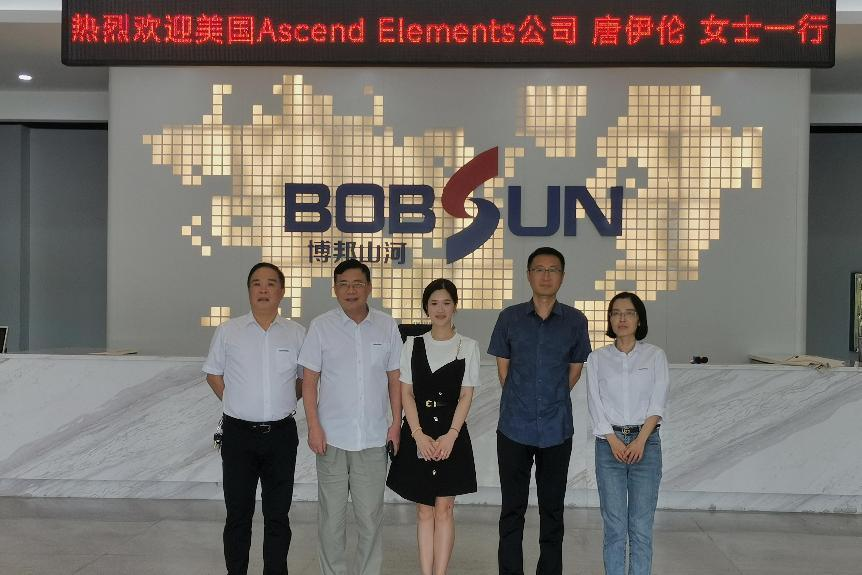 美国Ascend Elements公司考察博邦安博官网体育(中国)有限公司官网
