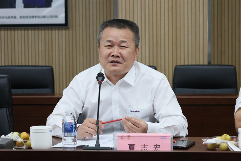 中国五矿工会主席、职工董事张晔到安博官网体育(中国)有限公司官网
智能调研交流