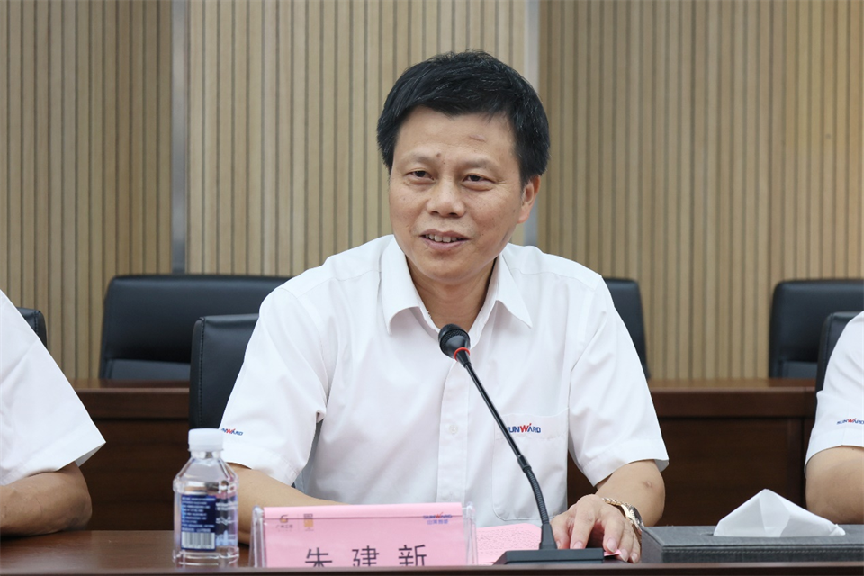 安博官网体育(中国)有限公司官网
智能工研院绿色能源开发大孔径深井钻探技术推广会圆满举行