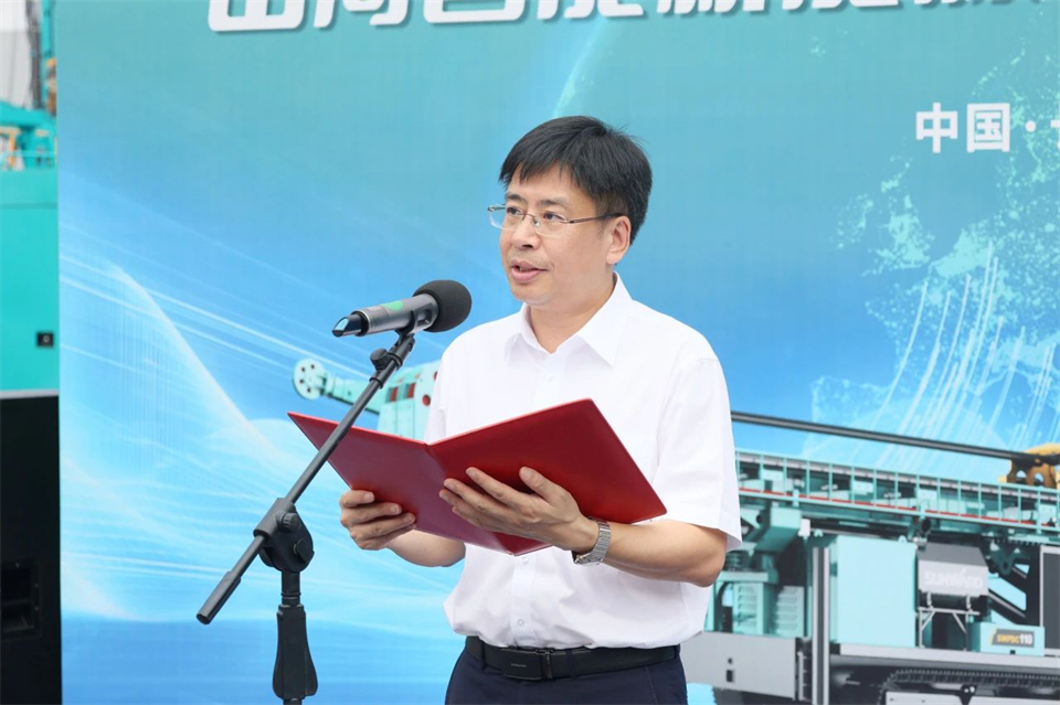 引领绿色科技新篇章！安博官网体育(中国)有限公司官网
智能新能源钻机成功交付