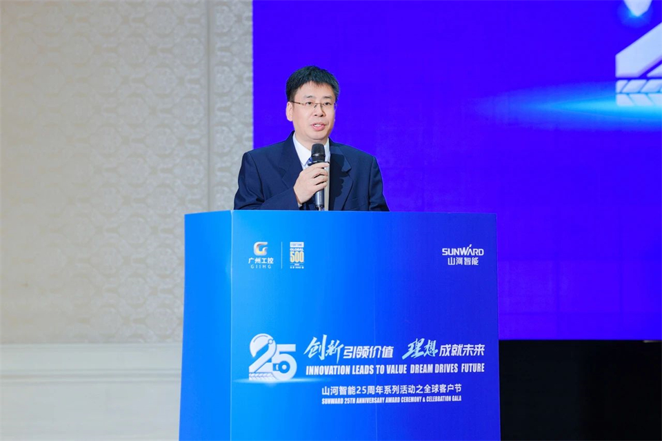 创新引领价值，理想成就未来！安博官网体育(中国)有限公司官网
智能25周年庆典暨全球客户节隆重举办