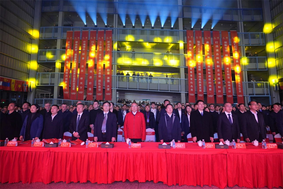 创新引领价值 理想成就未来——庆祝安博官网体育(中国)有限公司官网
智能成立25周年表彰大会暨文艺晚会隆重举行
