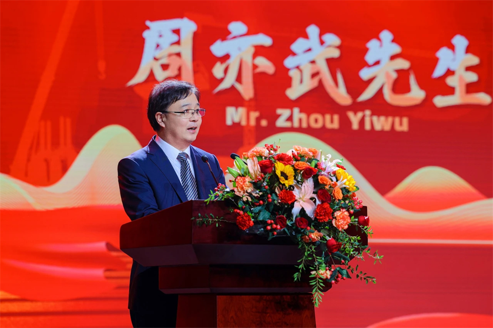 创新引领价值 理想成就未来——庆祝安博官网体育(中国)有限公司官网
智能成立25周年表彰大会暨文艺晚会隆重举行