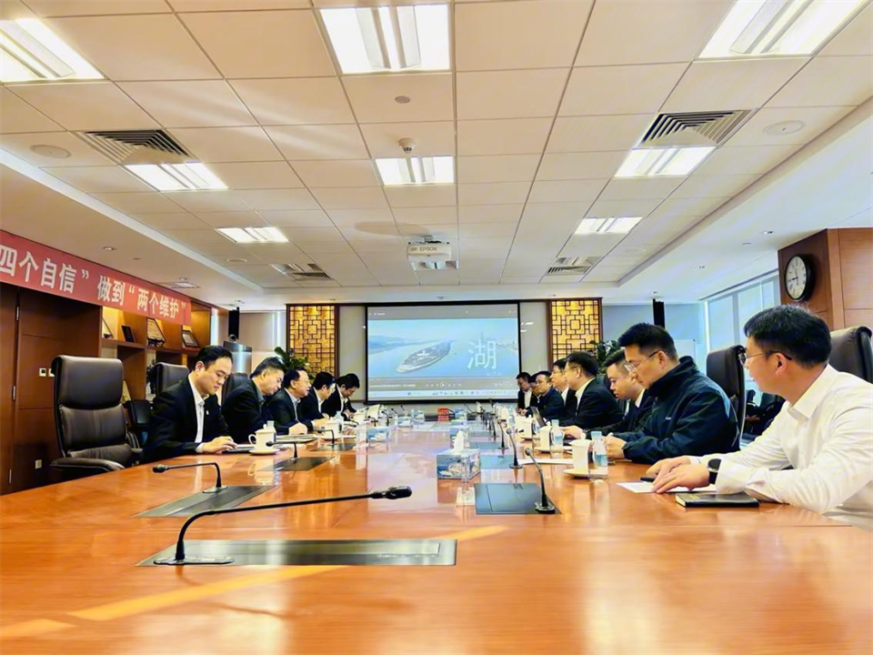 安博官网体育(中国)有限公司官网
智能董事长付向东带队拜访中国五矿集团