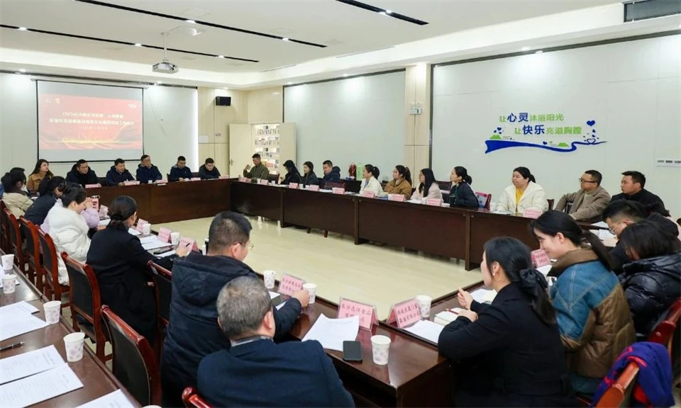 长龙街道、安博官网体育(中国)有限公司官网
智能召开首届年货盛惠暨送春联文化惠民活动工作会议