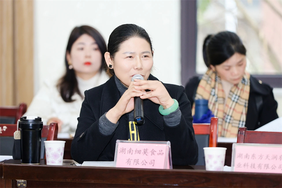 长龙街道、安博官网体育(中国)有限公司官网
智能召开首届年货盛惠暨送春联文化惠民活动工作会议