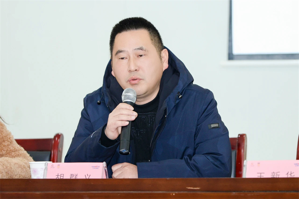 长龙街道、安博官网体育(中国)有限公司官网
智能召开首届年货盛惠暨送春联文化惠民活动工作会议