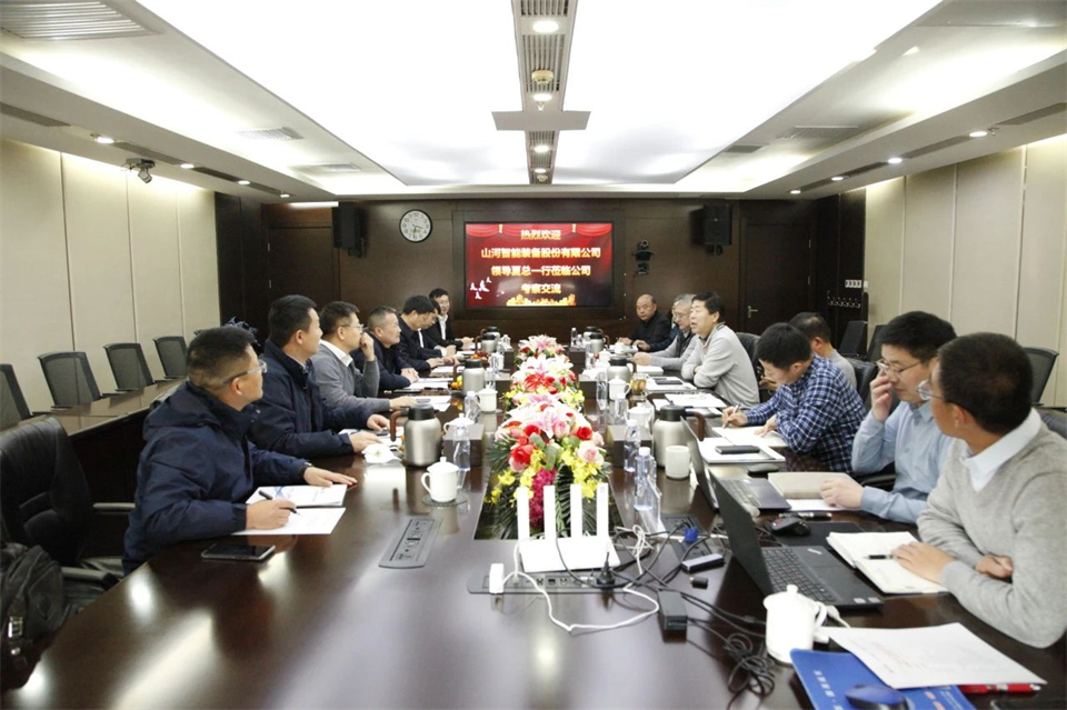 安博官网体育(中国)有限公司官网
智能总经理夏志宏带队拜访中电建振冲建设工程股份有限公司