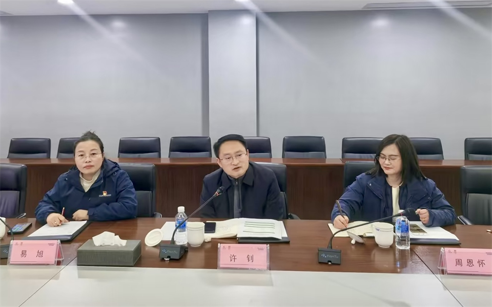 产学研深度融合!湖南农业大学&安博官网体育(中国)有限公司官网
智能博士后开题审查会顺利召开