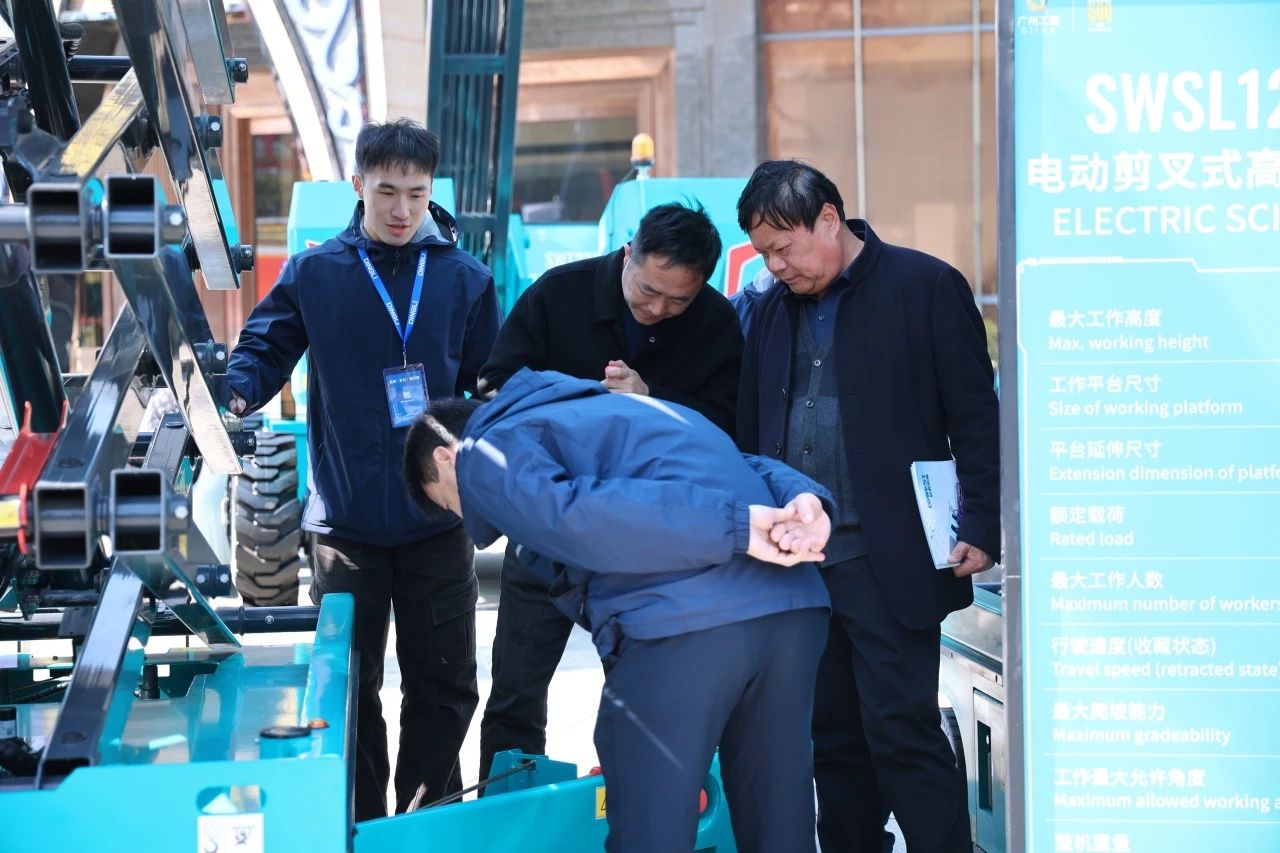 登“高”向“新”,安博官网体育(中国)有限公司官网
智能亮相第九届全国高空作业平台租赁大会