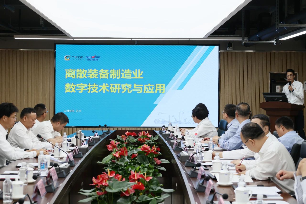 天能控股集团党委书记、董事长张天任率队到访安博官网体育(中国)有限公司官网
智能