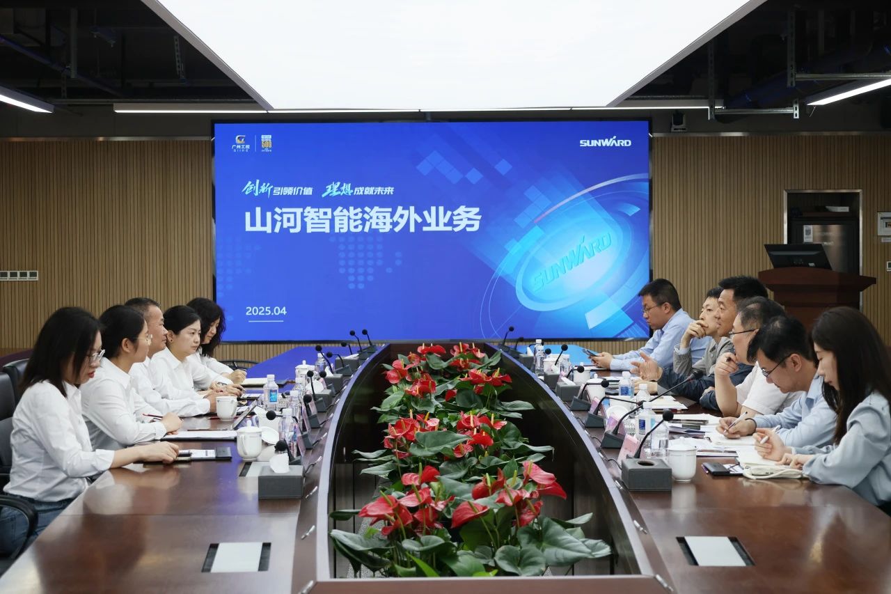 共促中国制造扬帆海外！中国出口信用保险公司到访安博官网体育(中国)有限公司官网
智能