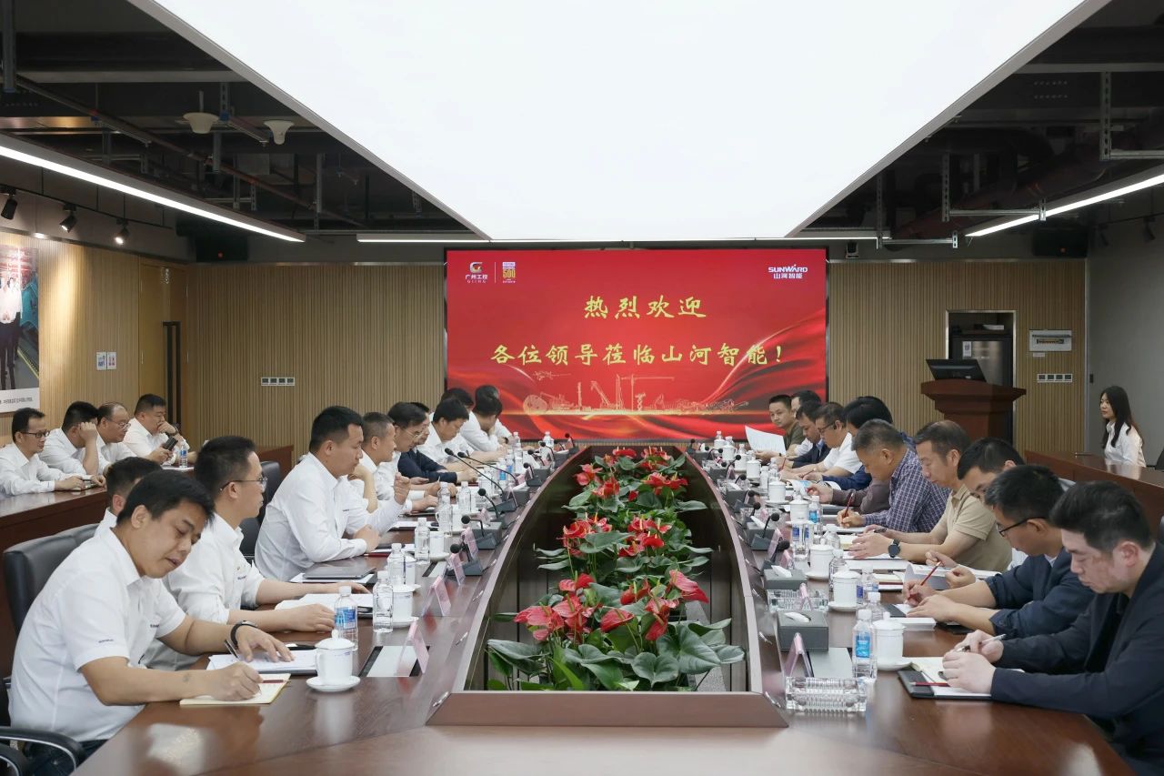 省属国有企业走进安博官网体育(中国)有限公司官网
智能 共谋发展新篇章