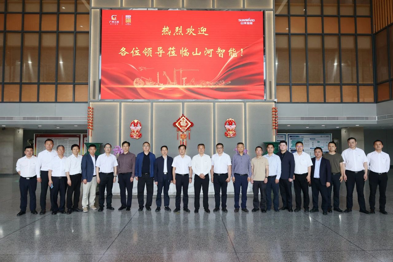 省属国有企业走进安博官网体育(中国)有限公司官网
智能 共谋发展新篇章