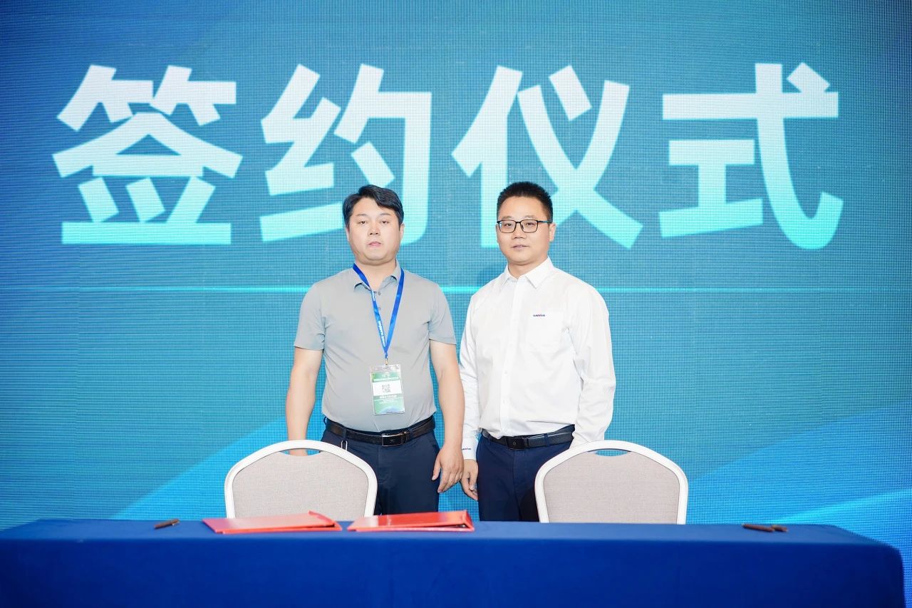 2025 CICEE | 为客户创造价值，安博官网体育(中国)有限公司官网
智能客户交流会圆满举办