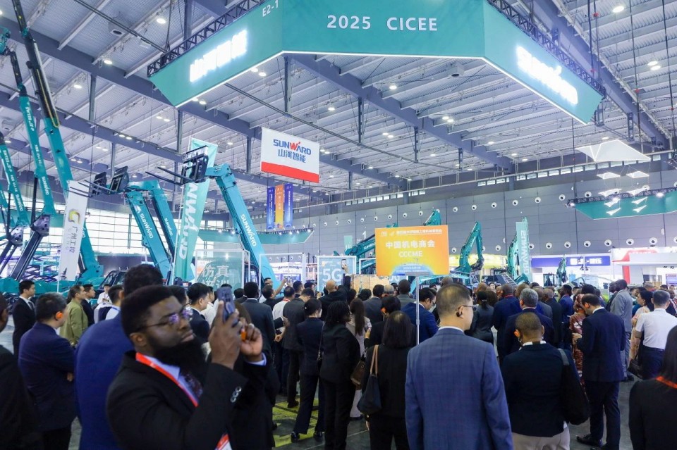 2025 CICEE | 安博官网体育(中国)有限公司官网
智能实力闪耀2025长沙国际工程机械展
