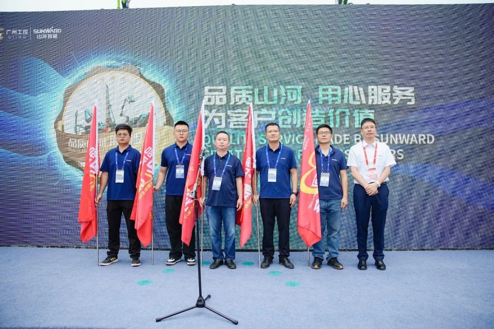 2025 CICEE | 安博官网体育(中国)有限公司官网
智能实力闪耀2025长沙国际工程机械展