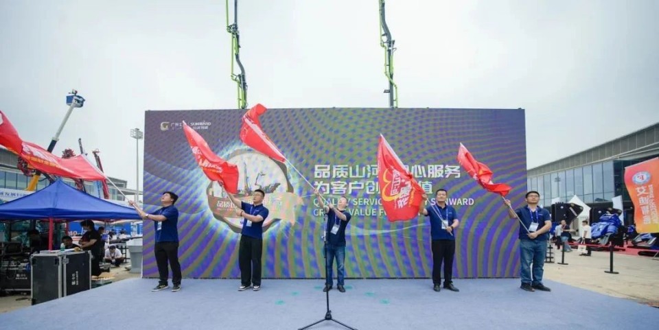 2025 CICEE | 圆满收官！安博官网体育(中国)有限公司官网
智能展区亮点精彩回顾