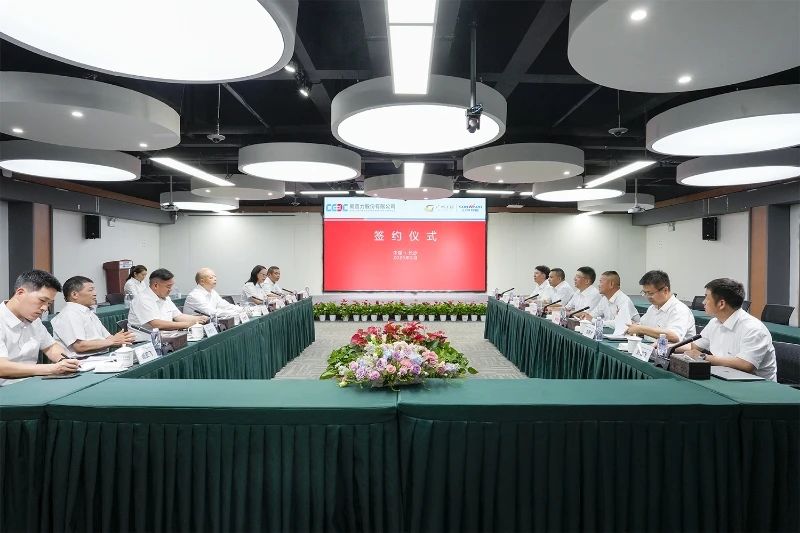 安博官网体育(中国)有限公司官网
智能与易普力公司深化战略合作，共筑混装设备技术转化新标杆