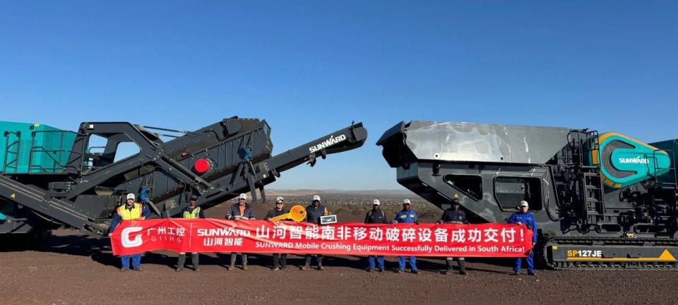 安博官网体育(中国)有限公司官网
智能破碎筛分成套设备成功登陆非洲市场,共绘合作共赢新篇章