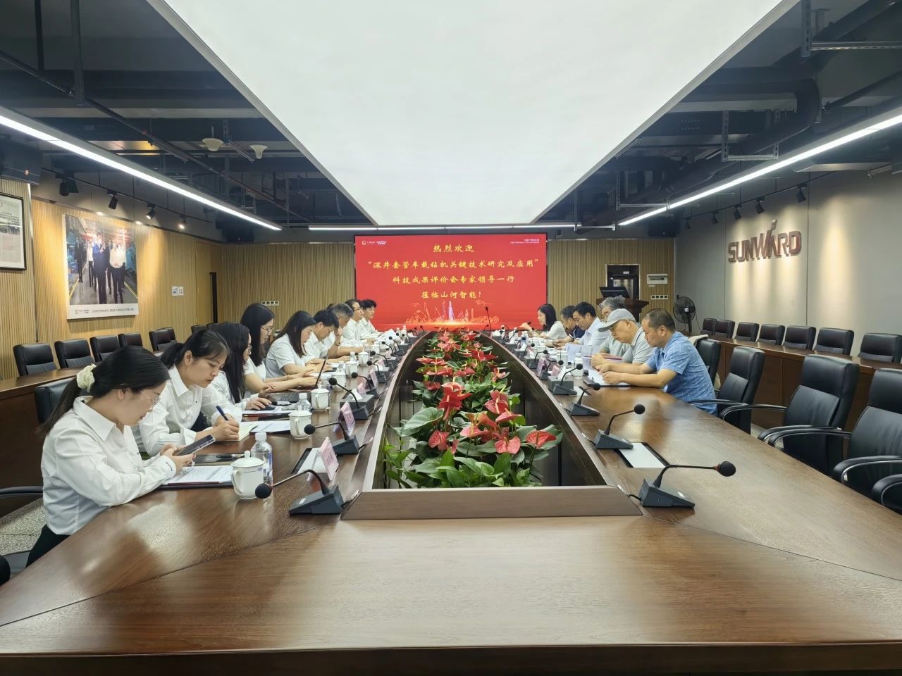 权威认定,国际领先!安博官网体育(中国)有限公司官网
智能一项科技成果通过科学技术成果评价
